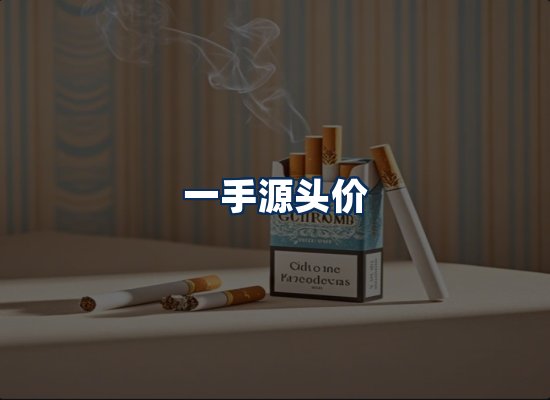 专业团队办公环境